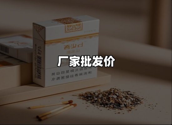 专业优势